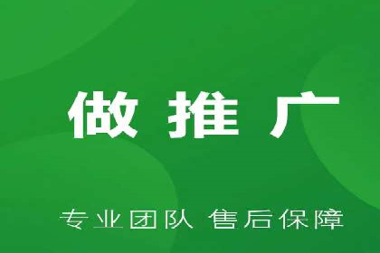 竞价SEM托管实战案例：效果显著的企业案例