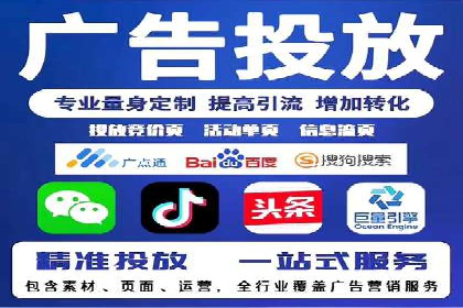 SEM服务在医疗行业的成功实践案例